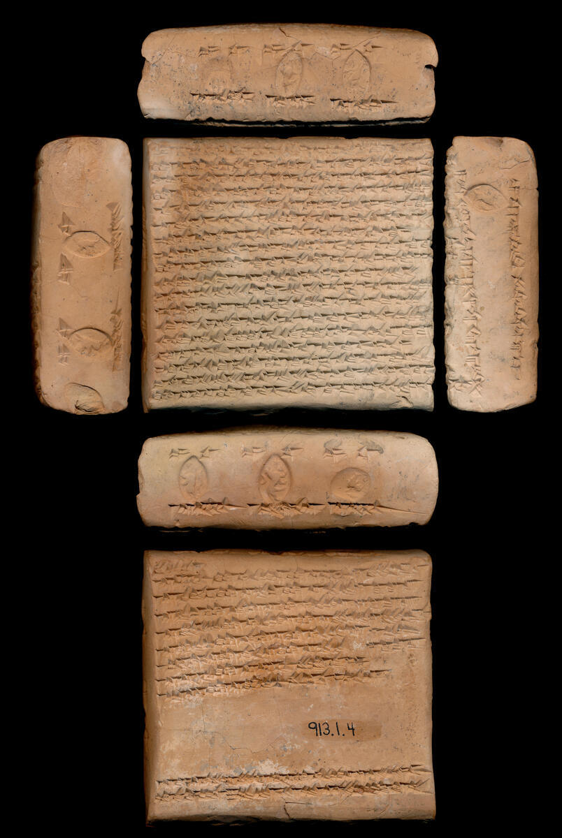 CM 12 7 Uruk tablets