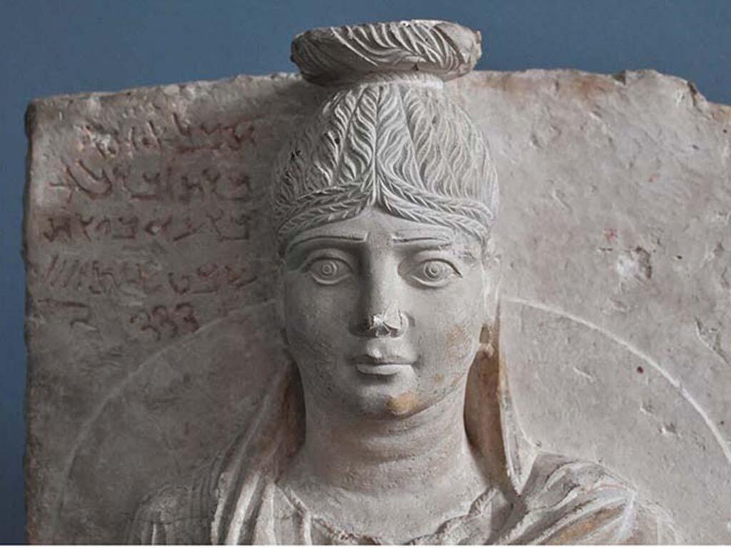 Funerary portrait of Aha, Palmyra